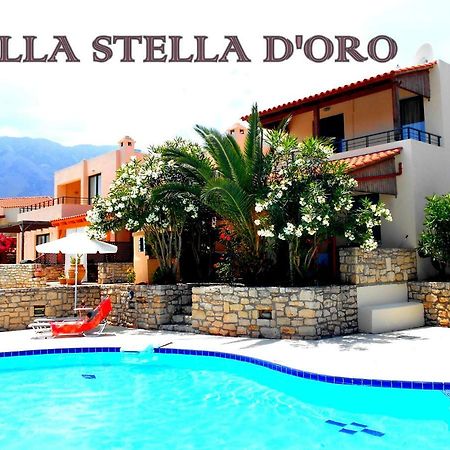 Villa Stella D'Oro เยโอริยิอูโปลิส ภายนอก รูปภาพ