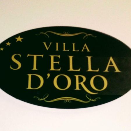 Villa Stella D'Oro เยโอริยิอูโปลิส ภายนอก รูปภาพ